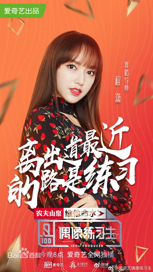 克拉斯诺亚尔斯克国立大学商科文凭证书